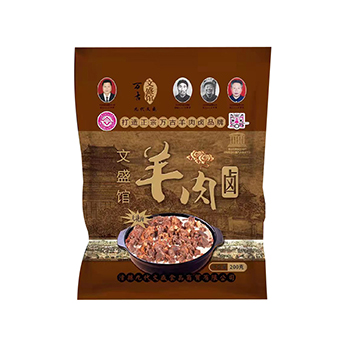 羊肉卤袋装
